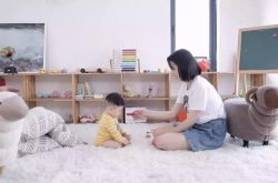 【4分钟科普】泰州公司网站_哔哩哔哩-3